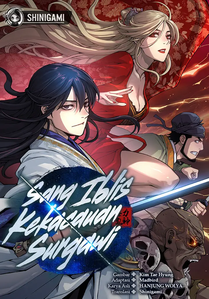 Legend Of Heavenly Chaos Demon