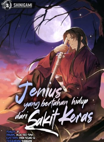 Surviving As A Genius On Borrowed Time