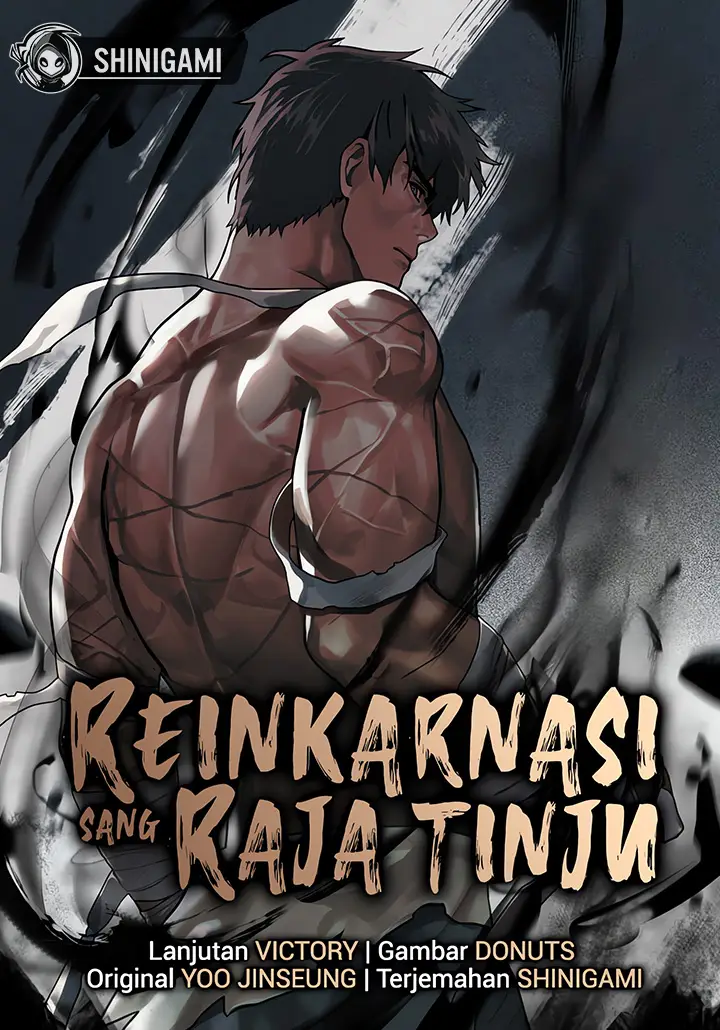 Reincarnation Of The Fist King