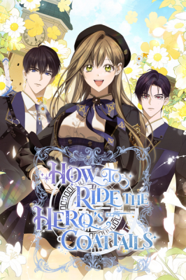 How to Get On the Main Character’s Flower Path