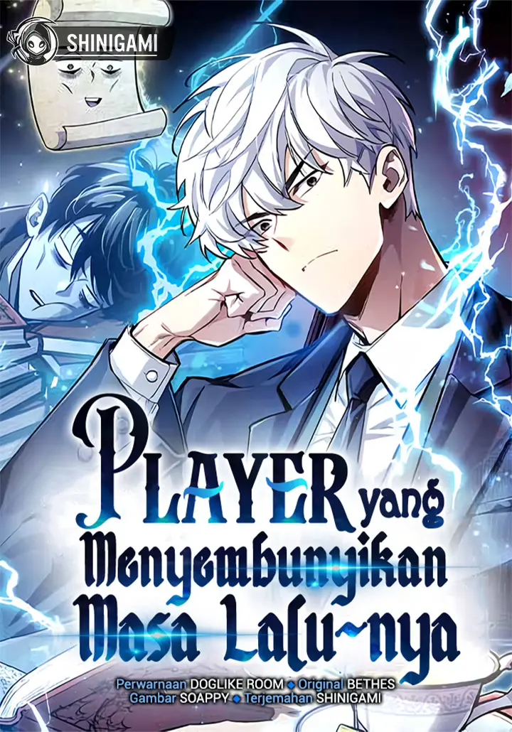 The Player Hides His Past